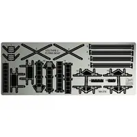 1/72 Scale Model Kit - Etching parts