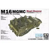 1/35 Scale Model Kit - Vehicle / M16 Multiple Gun Motor Carriage
