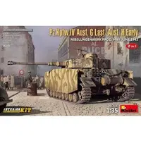 1/35 Scale Model Kit - Tank