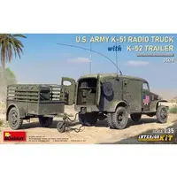 1/35 Scale Model Kit - Vehicle