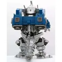 Plastic Model Kit - Chibimaru Godzilla Series