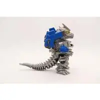 Plastic Model Kit - Chibimaru Godzilla Series