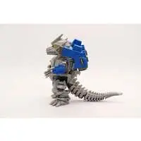 Plastic Model Kit - Chibimaru Godzilla Series