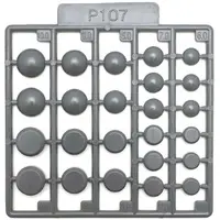 Plastic Model Parts - PlaUnit