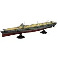1/350 Scale Model Kit - Warship plastic model kit / Japanese aircraft carrier Shokaku