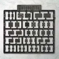 Plastic Model Parts - PlaUnit