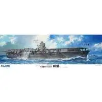 1/350 Scale Model Kit - Warship plastic model kit / Japanese aircraft carrier Shokaku