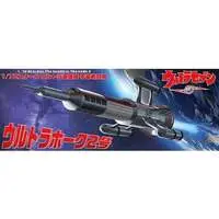 1/72 Scale Model Kit - Ultraseven