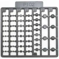 Plastic Model Parts - PlaUnit