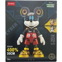 Plastic Model Kit - Disney