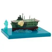 Chibimaru Fleet - Chibimaru Kantai Series / Japanese aircraft carrier Zuikaku