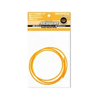 Mesh (Braided) Wire Yellow 3.0mm (100cm)