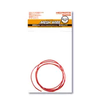 Mesh (Braided) Wire Orange 2.0mm (100cm)