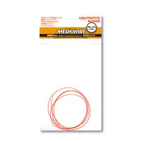Mesh (Braided) Wire Orange 1.0mm (100cm)