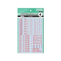 AMP Caution Decal 4 Red