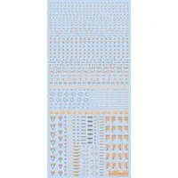 RB Caution Decal 02 Orange & Grey