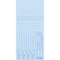 RB Caution Decal 01 One Color Blue