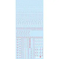 RB Caution Decal 02 White & Red