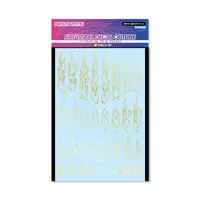 Fire Tribal Decal Outline Gold (1pcs)