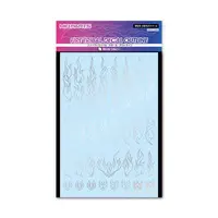 Fire Tribal Decal Outline Silver (1pcs)