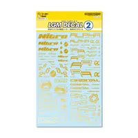 LGM Decal 2 Gold (1 Piece)