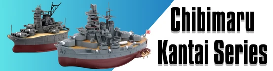 Chibimaru Kantai Series