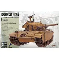 1/35 Scale Model Kit - Tank