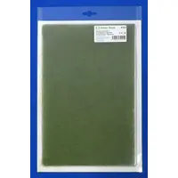 Plastic Model Supplies - Scenic Materials