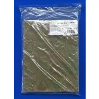 Plastic Model Supplies - Scenic Materials