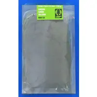 Plastic Model Supplies - Scenic Materials