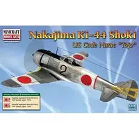 1/144 Scale Model Kit - Fighter aircraft model kits / Nakajima Ki-44 Shoki