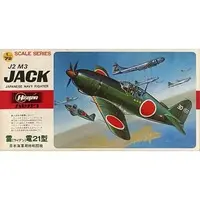 1/72 Scale Model Kit - Fighter aircraft model kits / J2M3 Raiden