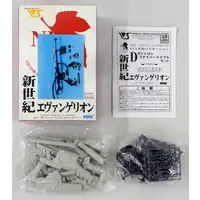 Plastic Model Kit - Garage Kit - EVANGELION