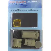 1/48 Scale Model Kit - Grade Up Parts / F-16 Fighting Falcon