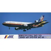 1/400 Scale Model Kit - Airliner / McDonnell Douglas DC-10