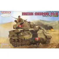 1/35 Scale Model Kit - Tank