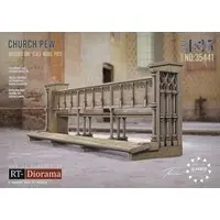 1/35 Scale Model Kit - Diorama Base