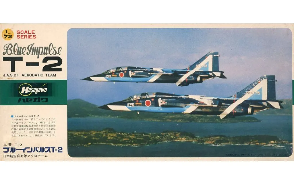 1/72 Scale Model Kit - Blue Impulse