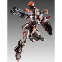 Plastic Model Kit - I'm Great Hero