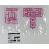 Plastic Model Parts - FRAME ARMS GIRL / Stylet