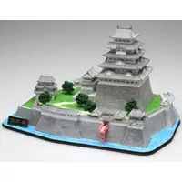1/800 Scale Model Kit - Nihon no meijo (Popular Castles in Japan) / Edo Castle