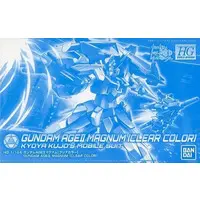 Gundam Models - GUNDAM BREAKER