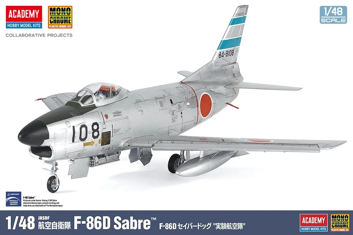 1/48 Scale Model Kit - Japan Self-Defense Forces / North American F-86D Sabre
