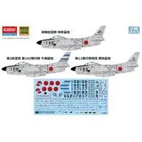 1/48 Scale Model Kit - Japan Self-Defense Forces / North American F-86D Sabre