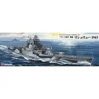 1/700 Scale Model Kit - SKY WAVE / French battleship Richelieu