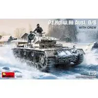 1/35 Scale Model Kit - Tank