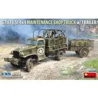 1/35 Scale Model Kit - Vehicle