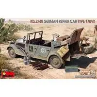 1/35 Scale Model Kit - Vehicle