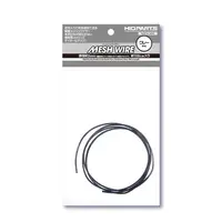 Mesh (Braided) Wire Gray 2.0mm (100cm)