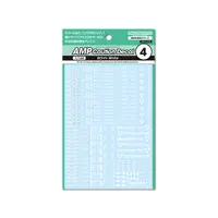 AMP Caution Decal 4 White